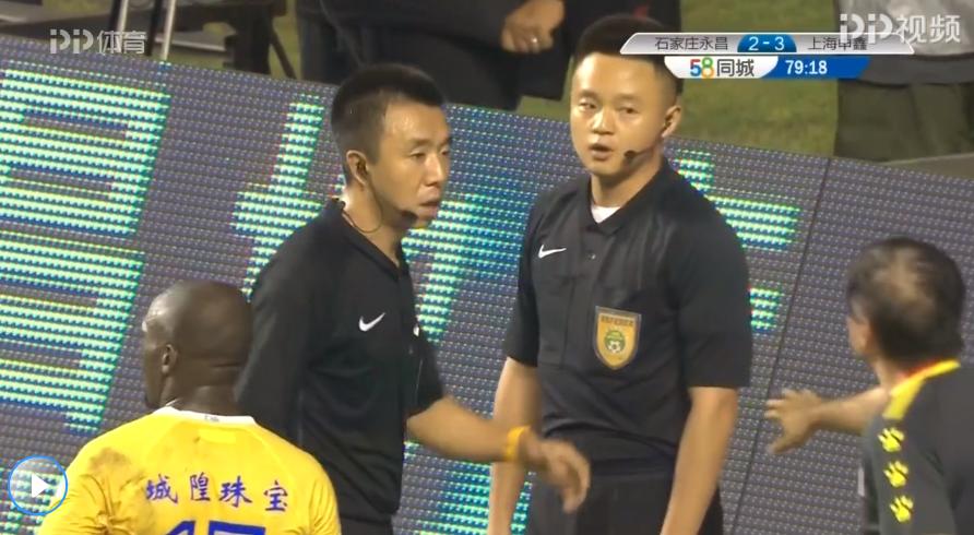 中国足球奇葩事件top10,中国足球奇葩事