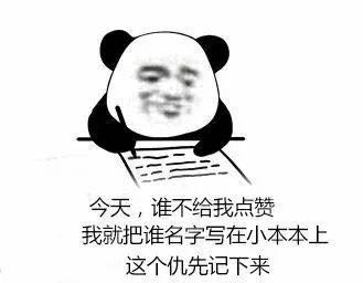 亮亮谈茶饮（深度原创好文）