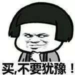 土耳其里拉下跌如何赚钱,土耳其币贬值