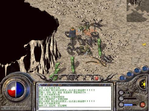 满满的回忆，小伙伴们玩的第一款游戏是什么大家还记得吗