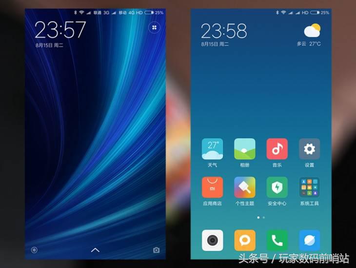 miui8哪一年出的,miui完整版更新包有什么不一样吗