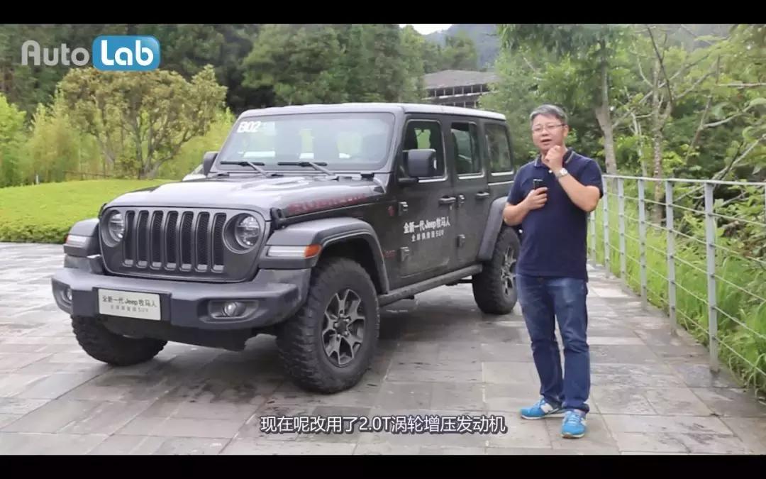 2019jeep牧马人试驾撒哈拉,全新jeep牧马人为何能脱颖而出