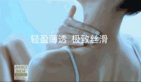 超级滋润的身体乳测评,又嫩又滑的身体乳测评