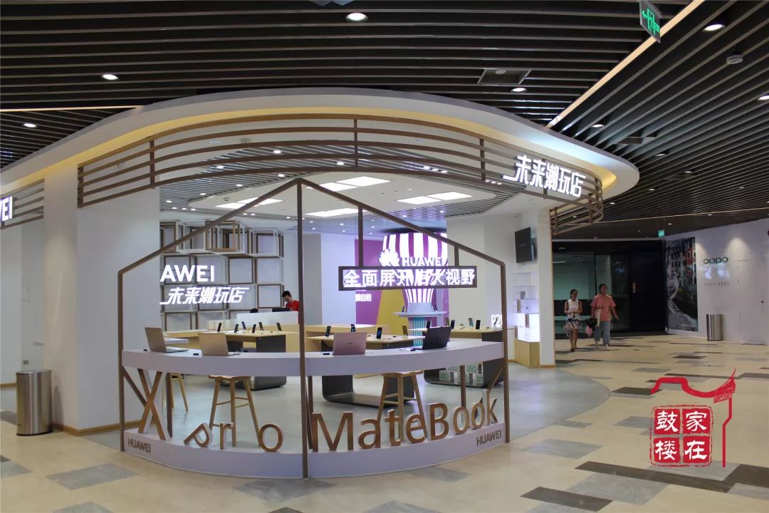 东街地下商城新消息,南街地下二层商业街