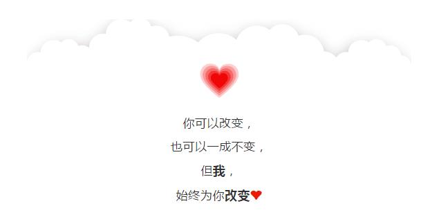 浪漫七夕情人节文案高级感,七夕文案与你皆是浪漫