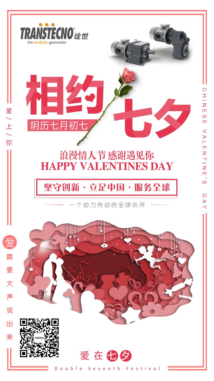 老古董文案,老古董的文案