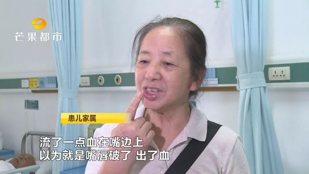 1岁孩子舌头断了一半,1岁男童舌头断了一个