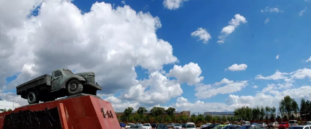 改革40年辉煌成就,改革开放40周年取得的成就