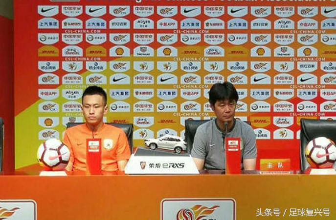 鲁能赛后分析,鲁能vs建业赛后采访