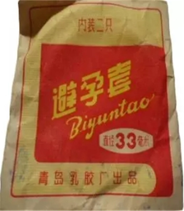 七夕注意人身安全,七夕安全提醒