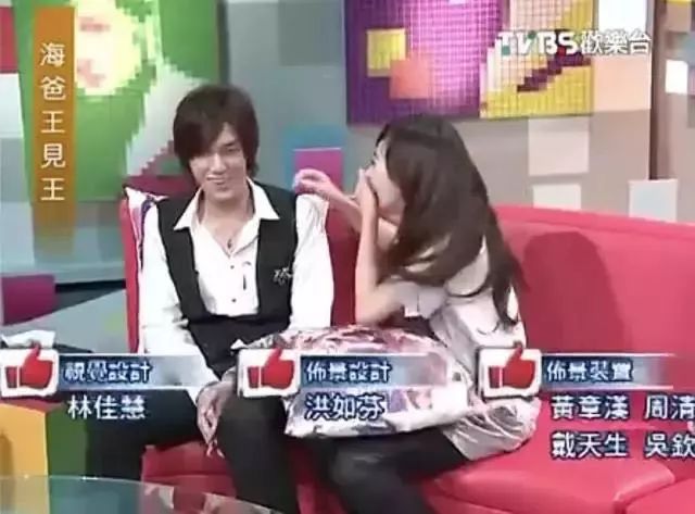 “前男友足球队”计划要提前惹？这朵抓不住的云终于要安定下来了