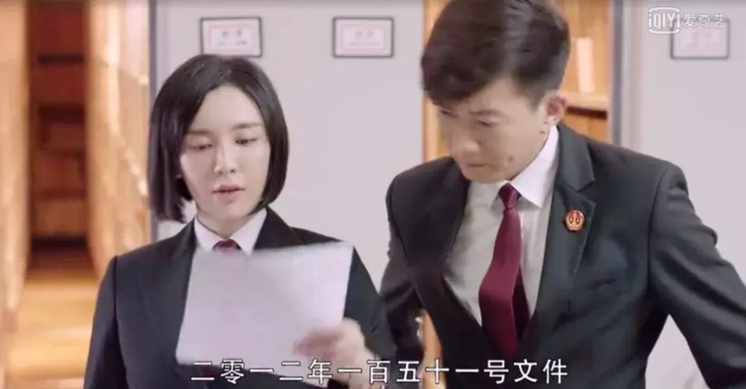 执行利剑深度解析,执行利剑怎么操作