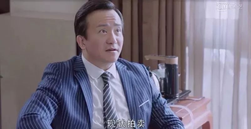 执行利剑深度解析,执行利剑怎么操作