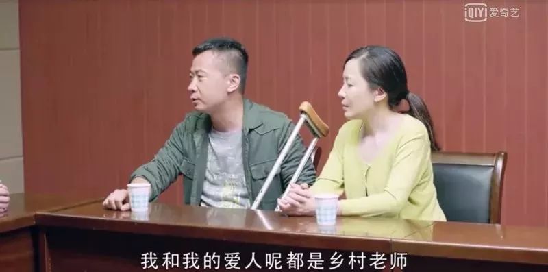 执行利剑内容简介,执行利剑2018