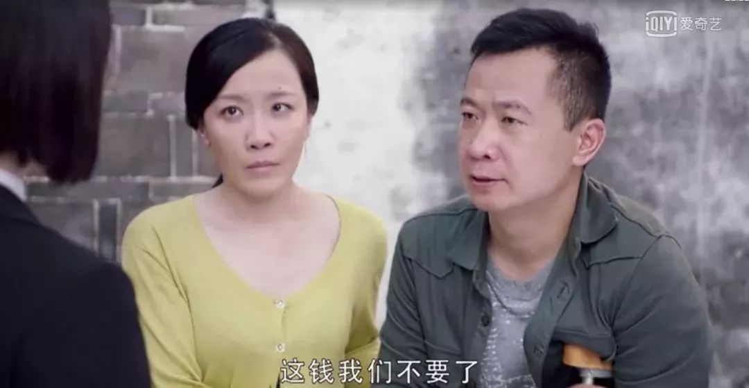 执行利剑内容简介,执行利剑2018