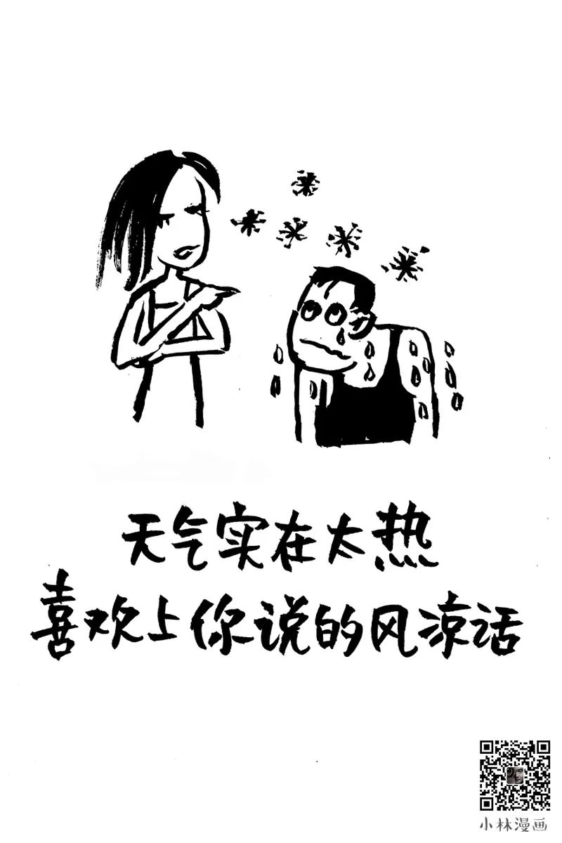 七夕的仪式感不是收礼物吗,仪式感七夕礼物