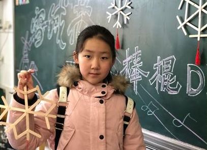 琅琊路小学学区扩大,南京市琅琊路小学