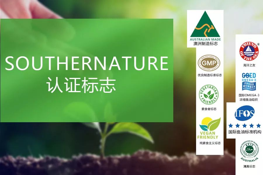 孕期dha推荐0-6个月的准妈妈,dha哪里买正品比较放心