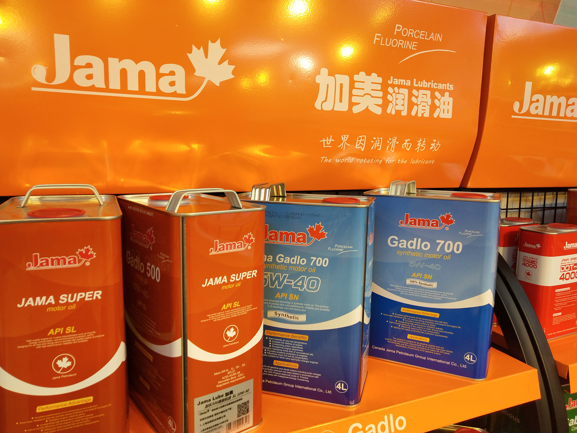 全合成机油为什么要5000公里保养,拓普兰全合成机油199元保养靠谱吗