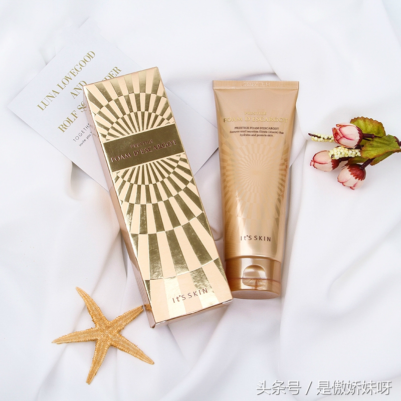 几款平价洗面奶都是超高性价比,一款好用又平价的洗面奶