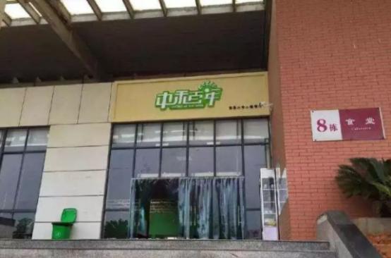 2019南昌中考学校排名,南昌市第二中学高中招生计划公布