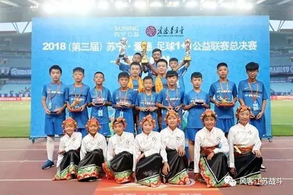 中国少年足球梦,中国少年足球梦想