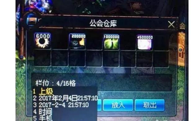 薅汇率羊毛这招，网游里早就玩烂了！