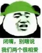 直女鉴定题库,直女考试测试