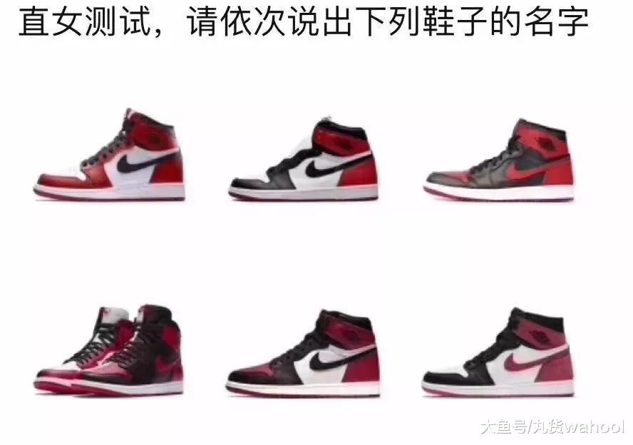 直女鉴定题库,直女考试测试