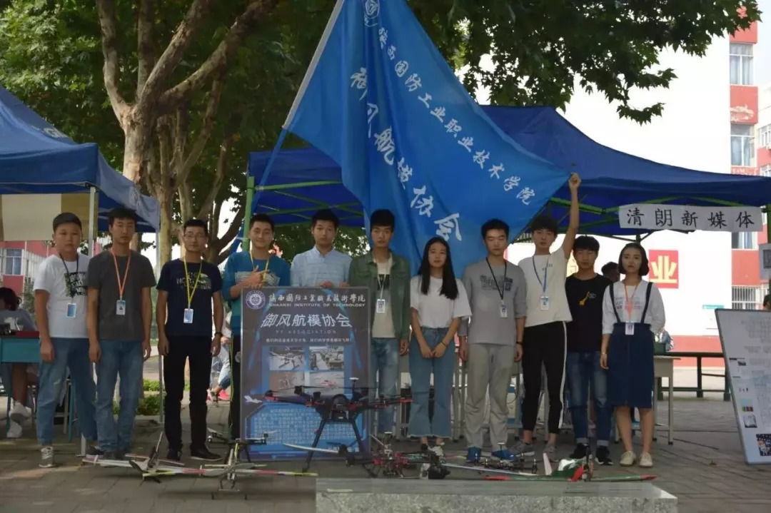 国防科技大学迎新2018,国防教育萌新