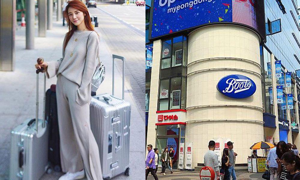 首尔明洞百货店推荐,boots官方旗舰店药妆