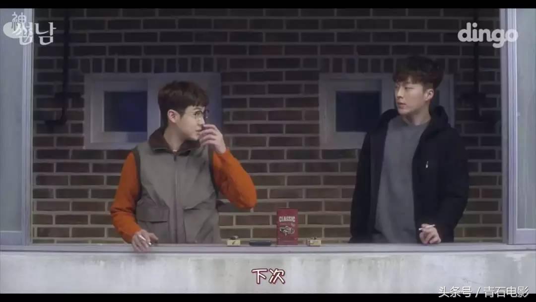 连追15集！韩国这部泡面番把我笑出腹肌，女主都成摆设了！