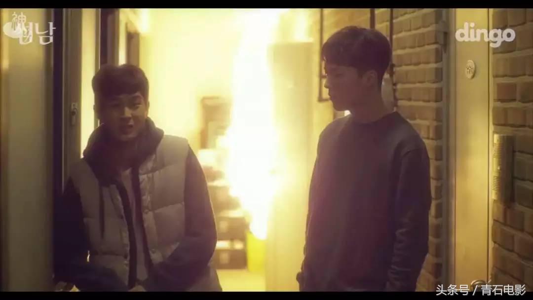 连追15集！韩国这部泡面番把我笑出腹肌，女主都成摆设了！