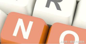 自媒体人收益,自媒体新手必懂如何把收益最大化