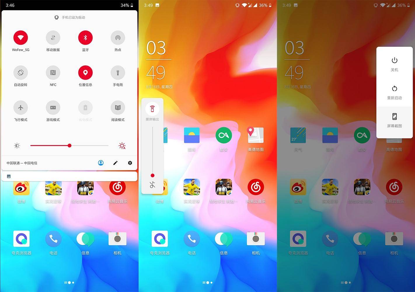 终于等到你手机版下载,终于等到你官网下载