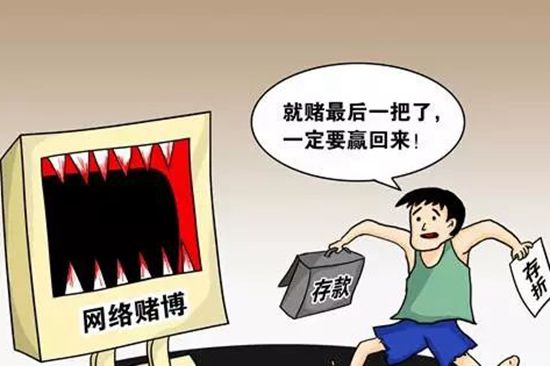 赢博是什么,赢博体育基础知识