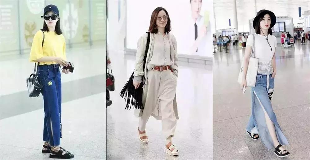 踩住夏天的尾巴,抓住秋天的小尾巴