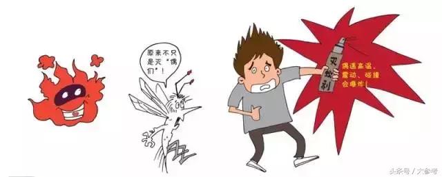 花露水直接用有毒吗,花露水为什么遇火会爆炸