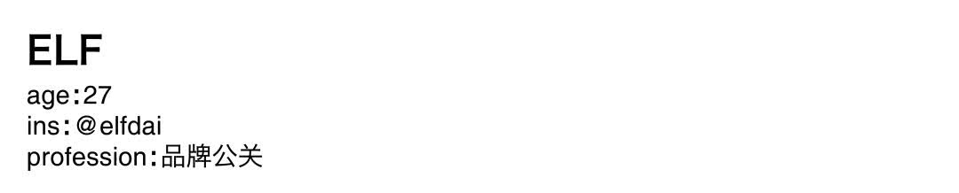 领略暗黑美学,暗黑美学都有哪些