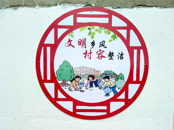 镇江丹徒区高资镇水台村,水台村特色田园