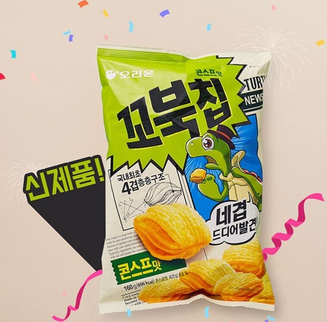 九款好吃不贵的零食种草追剧必备,什么零食适合追剧的时候吃