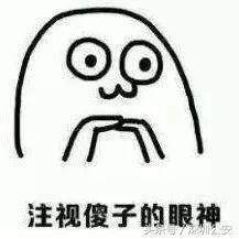 区块链传销骗局名单最新,区块链被骗100多万