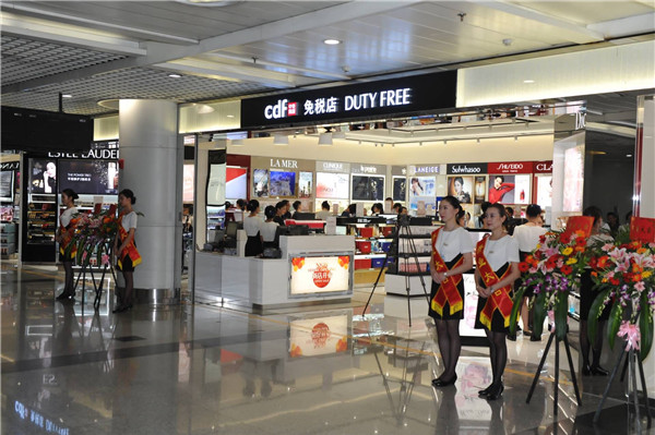 双流国际机场免税店在哪里,成都双流国际机场最新消息