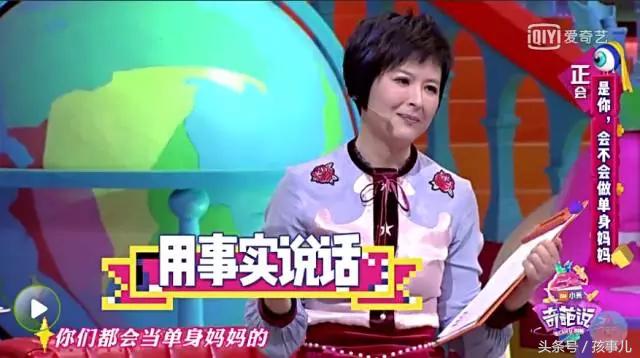 老爸带娃重要性,爸爸带娃妈妈有点问题