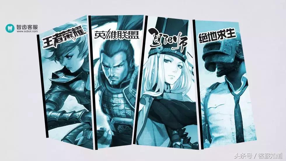 王者荣耀英雄联盟吃鸡对抗,王者荣耀英雄玩绝地求生