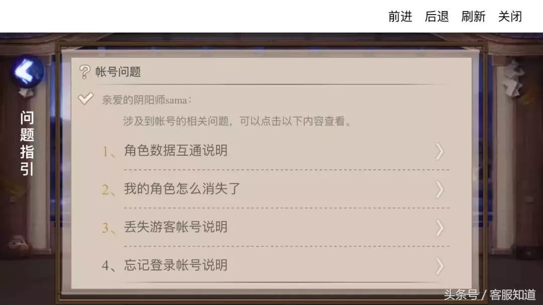 王者荣耀英雄联盟吃鸡对抗,王者荣耀英雄玩绝地求生