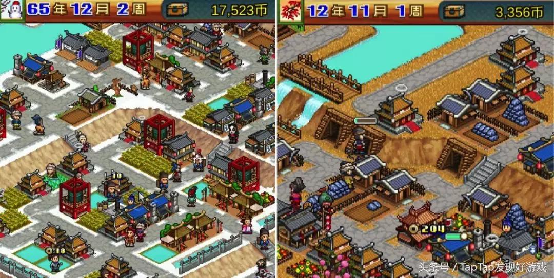 开罗的经营小游戏,开罗系列模拟经营类游戏