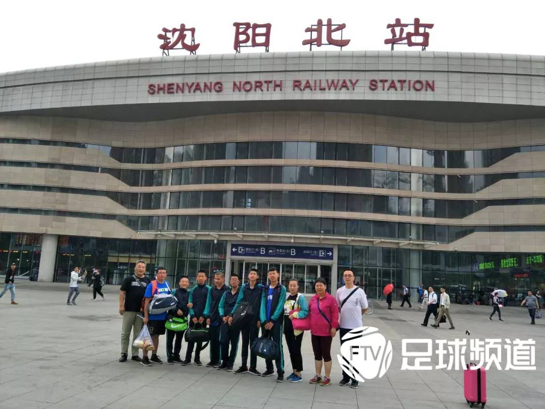 “用足球寻找光明”不畏艰辛的内蒙古盲人足球队