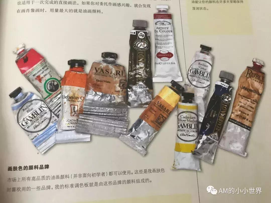 油画静物花卉教程视频,油画人物和风景教程