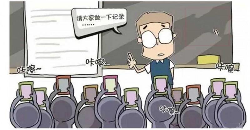 总裁培训班课程有用吗,企业培训还好做吗